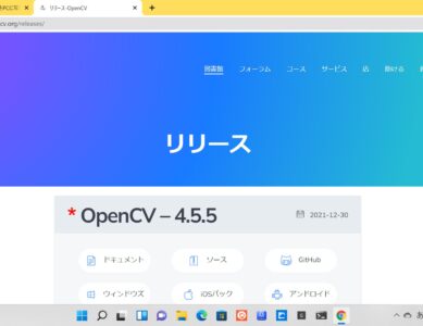 Tello の画像をOpenCVでPCに写してみる！！OpenCVの導入方法