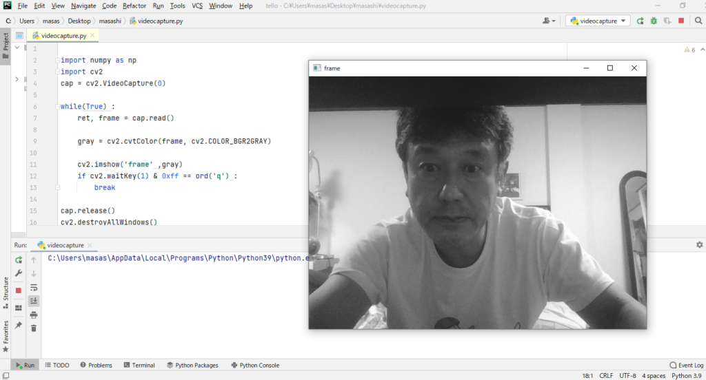 opencv