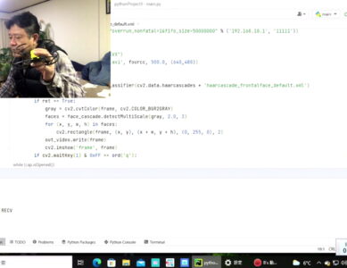 ドローンのプログラミングでOpenCVをつかい顔認識をしてみる